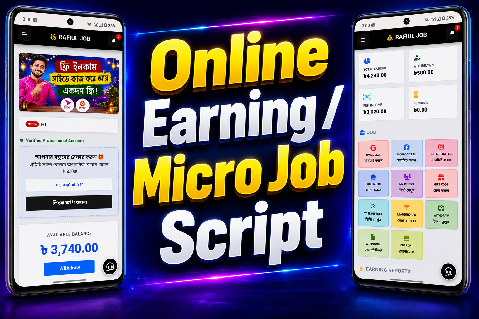 Online Earning / Micro Job Script